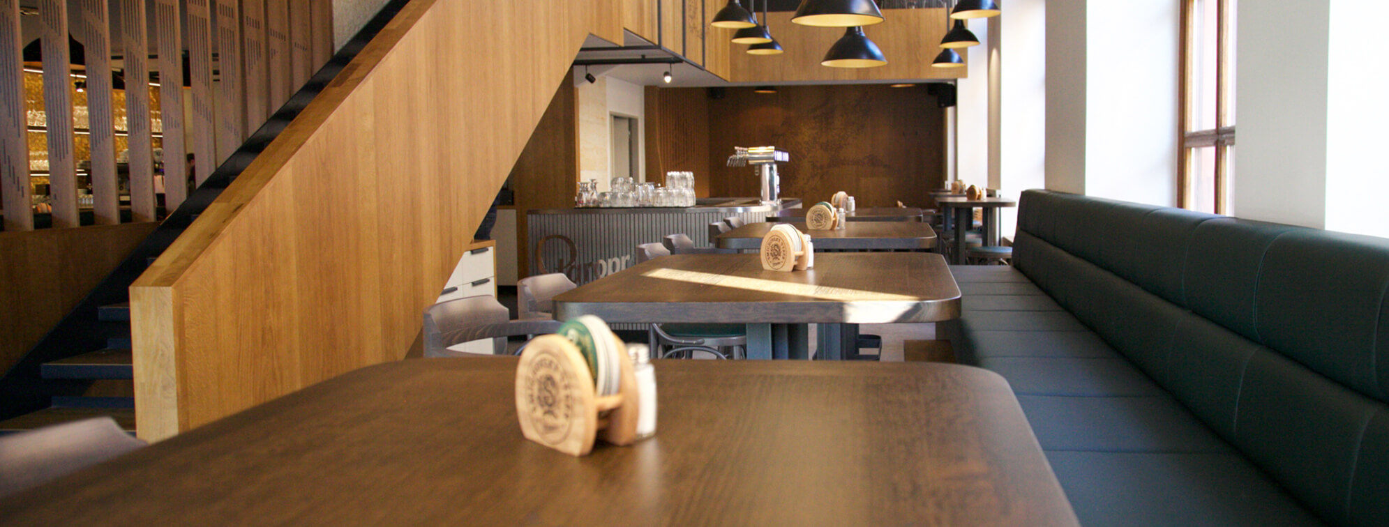 HEMA WOOD